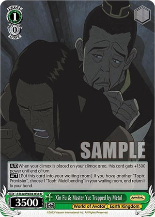 Xin Fu & Master Yu: Trapped by Metal (4034) [ATLA/WX04] - Weiss Schwarz Single