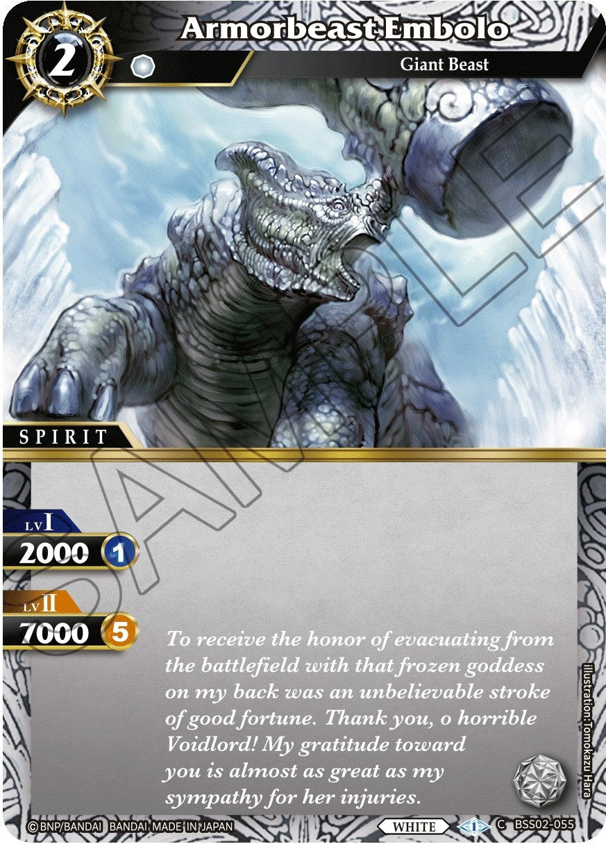 Armorbeast Embolo (2055) [BSS02] - Battle Spirits Saga Single