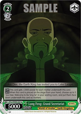 Long Feng: Grand Secretariat (4037) [ATLA/WX04] - Weiss Schwarz Single
