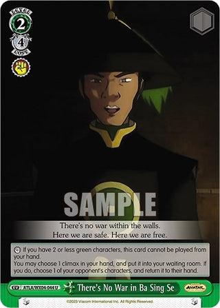 There’s No War in Ba Sing Se (4044) [ATLA/WX04] - Weiss Schwarz Single