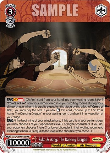 Zuko & Aang: The Dancing Dragon (4059) [ATLA/WX04] - Weiss Schwarz Single
