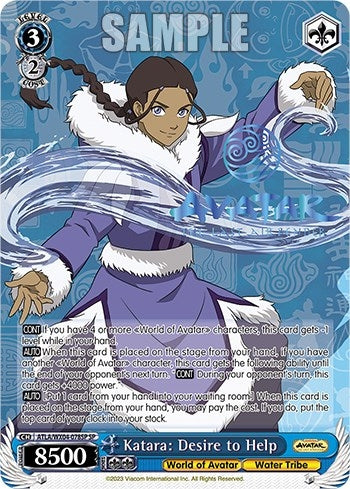 Katara: Desire to Help (SP) (4078) [ATLA/WX04] - Weiss Schwarz Single