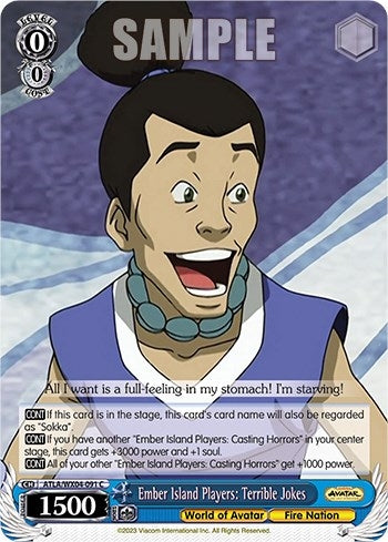 Ember Island Players: Terrible Jokes (4091) [ATLA/WX04] - Weiss Schwarz Single
