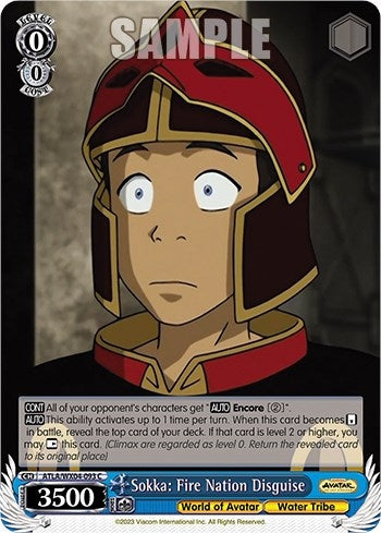 Sokka: Fire Nation Disguise (4093) [ATLA/WX04] - Weiss Schwarz Single