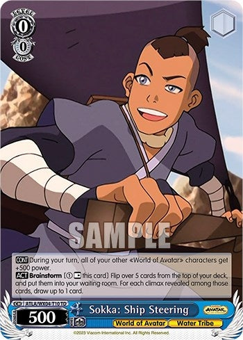Sokka: Ship Steering (410) [ATLA/WX04] - Weiss Schwarz Single