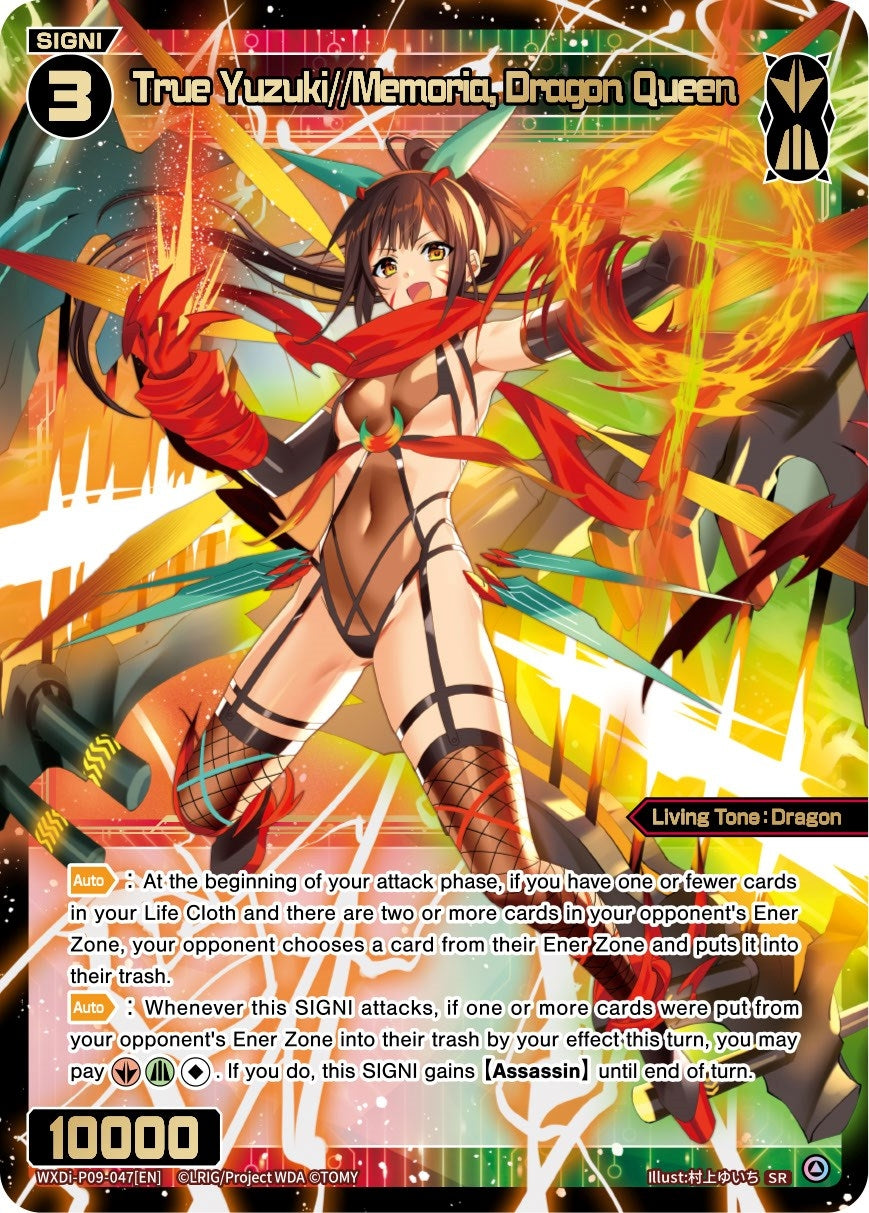 True Yuzuki//Memoria Dragon Queen (9047) [WXDi-P09] - WIXOSS Single