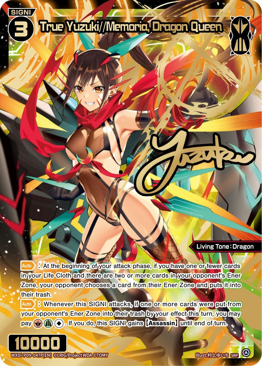 True Yuzuki//Memoria Dragon Queen (SRP) (9047) [WXDi-P09] - WIXOSS Single