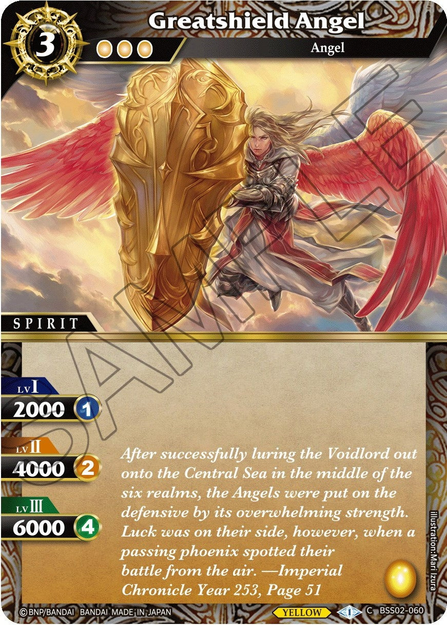 Greatshield Angel (2060) [BSS02] - Battle Spirits Saga Single