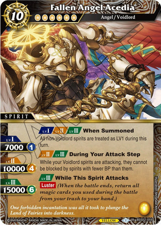 Fallen Angel Acedia (2059) [BSS02] - Battle Spirits Saga Single