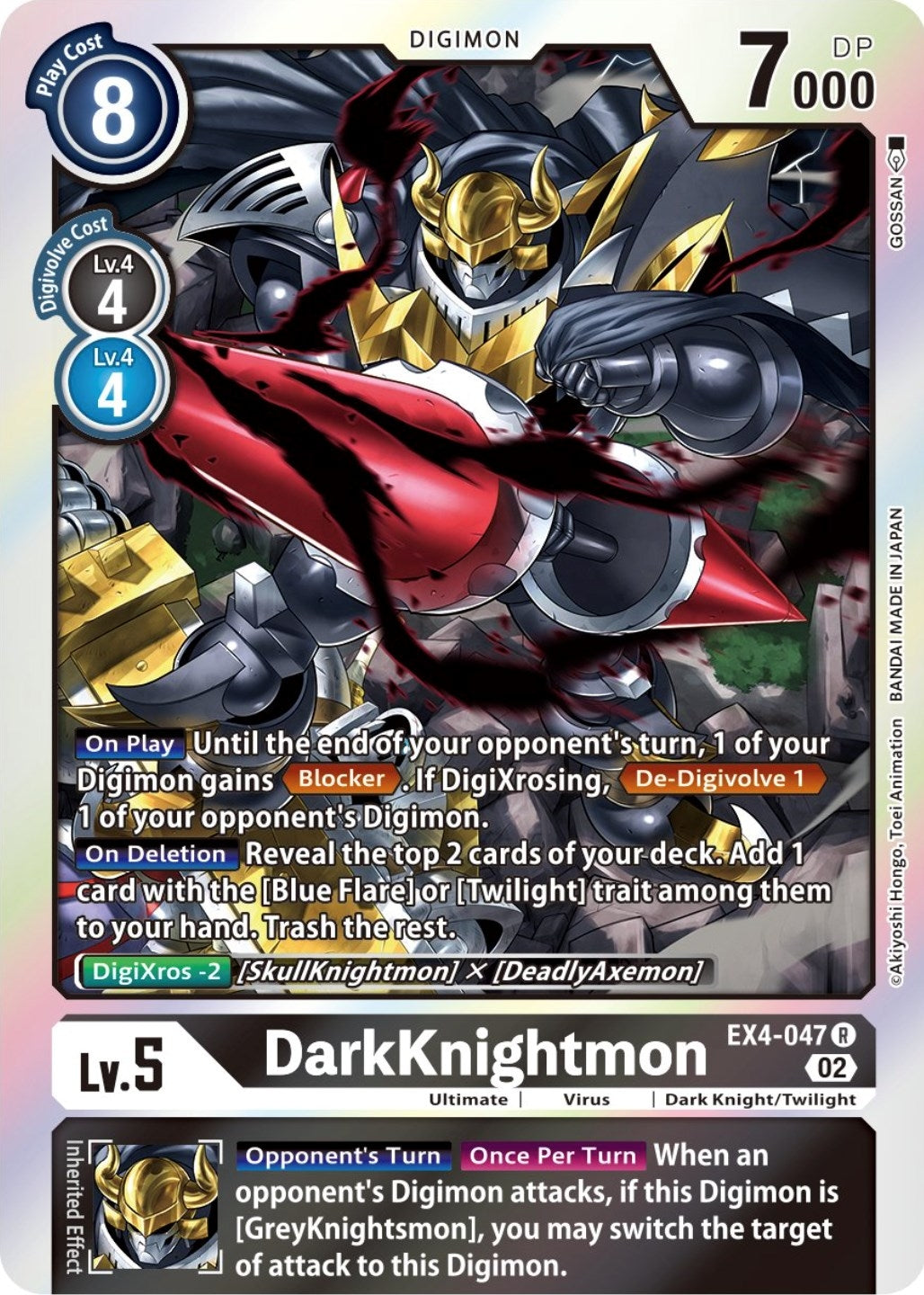DarkKnightmon (4047) [EX04] - Digimon Card Game Single
