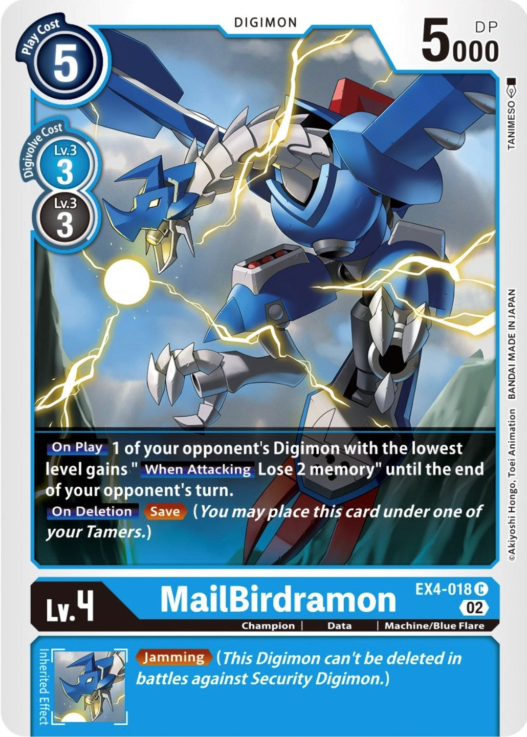 MailBirdramon (4018) [EX04] - Digimon Card Game Single
