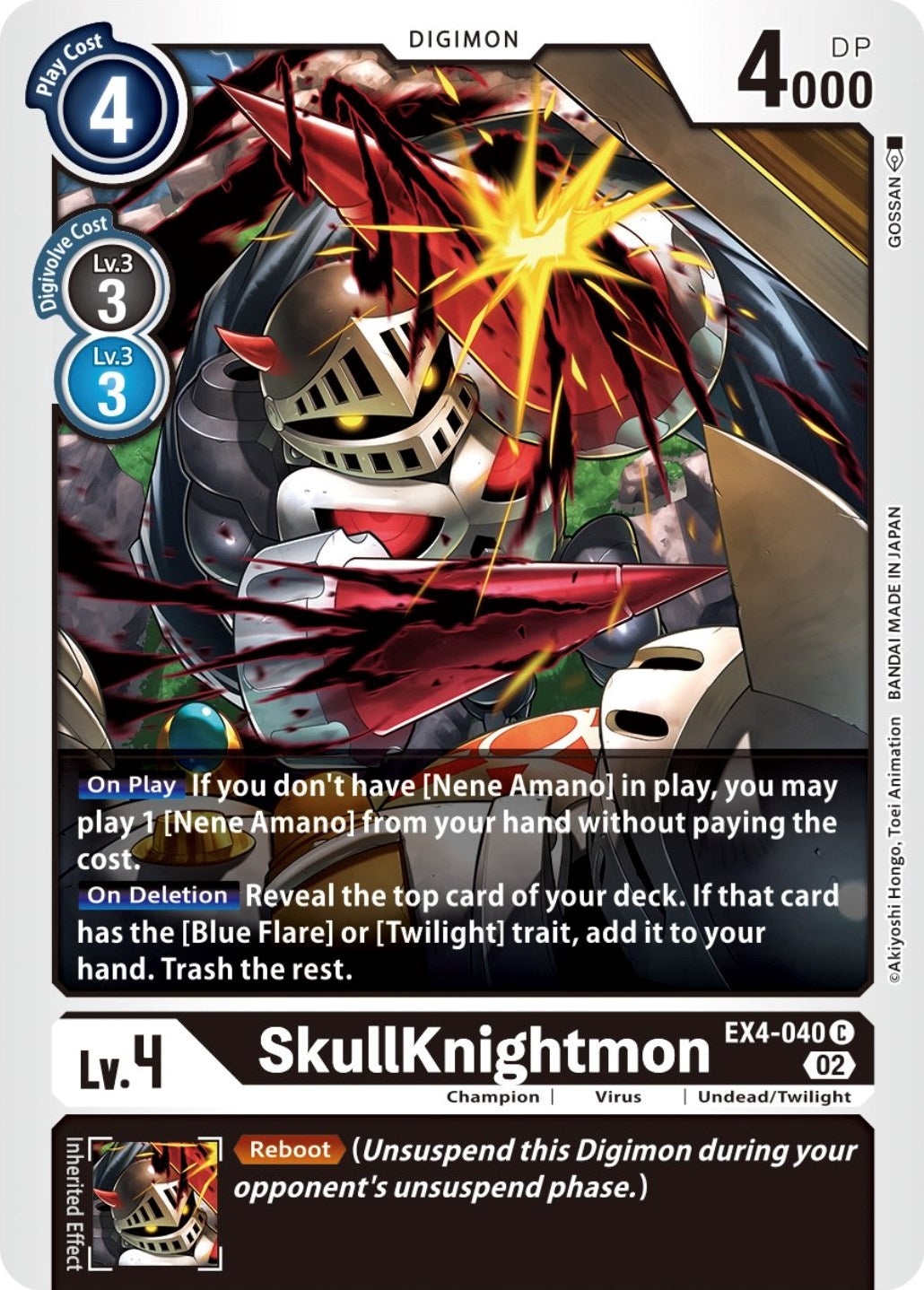 SkullKnightmon (4040) [EX04] - Digimon Card Game Single