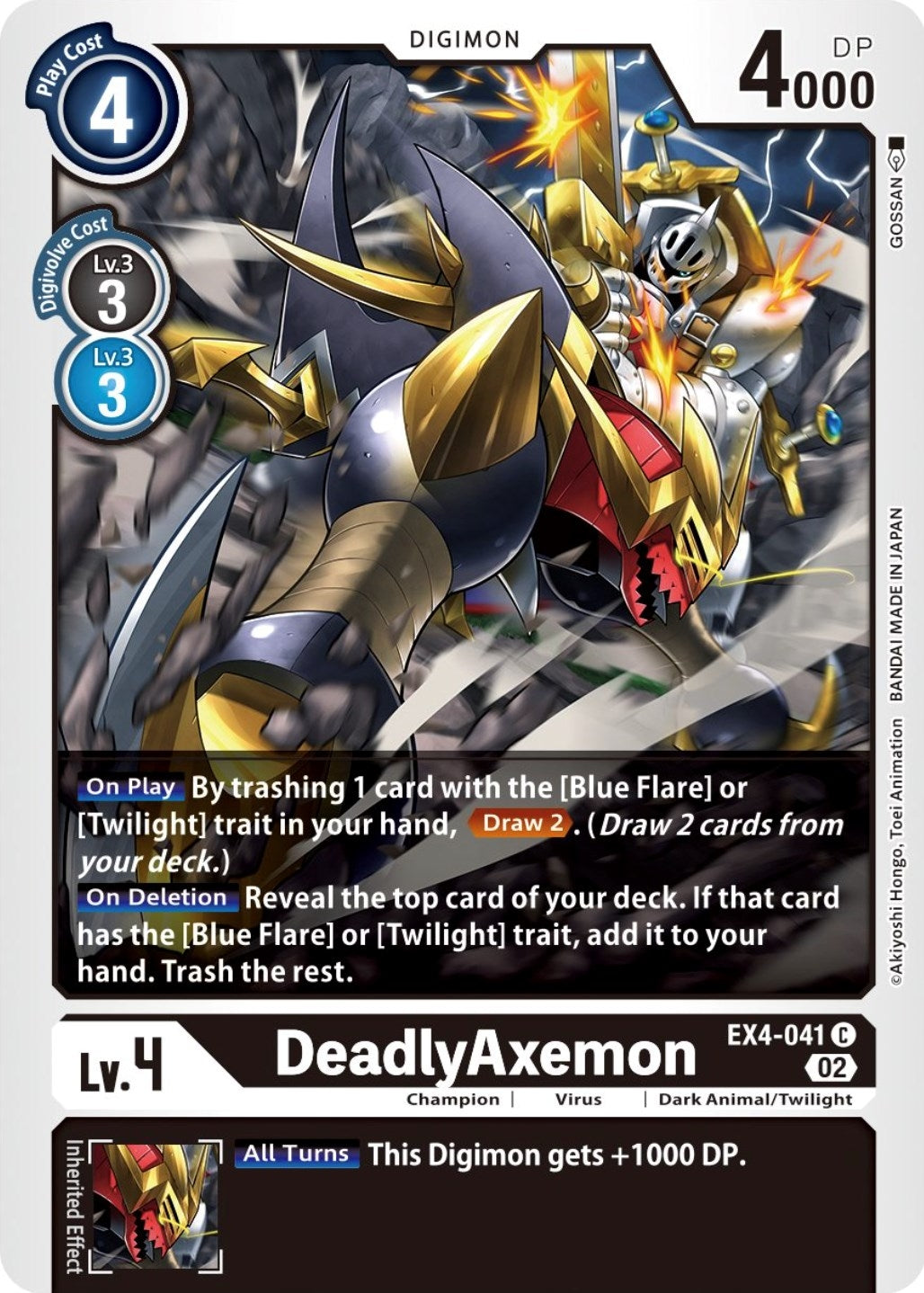 DeadlyAxemon (4041) [EX04] - Digimon Card Game Single