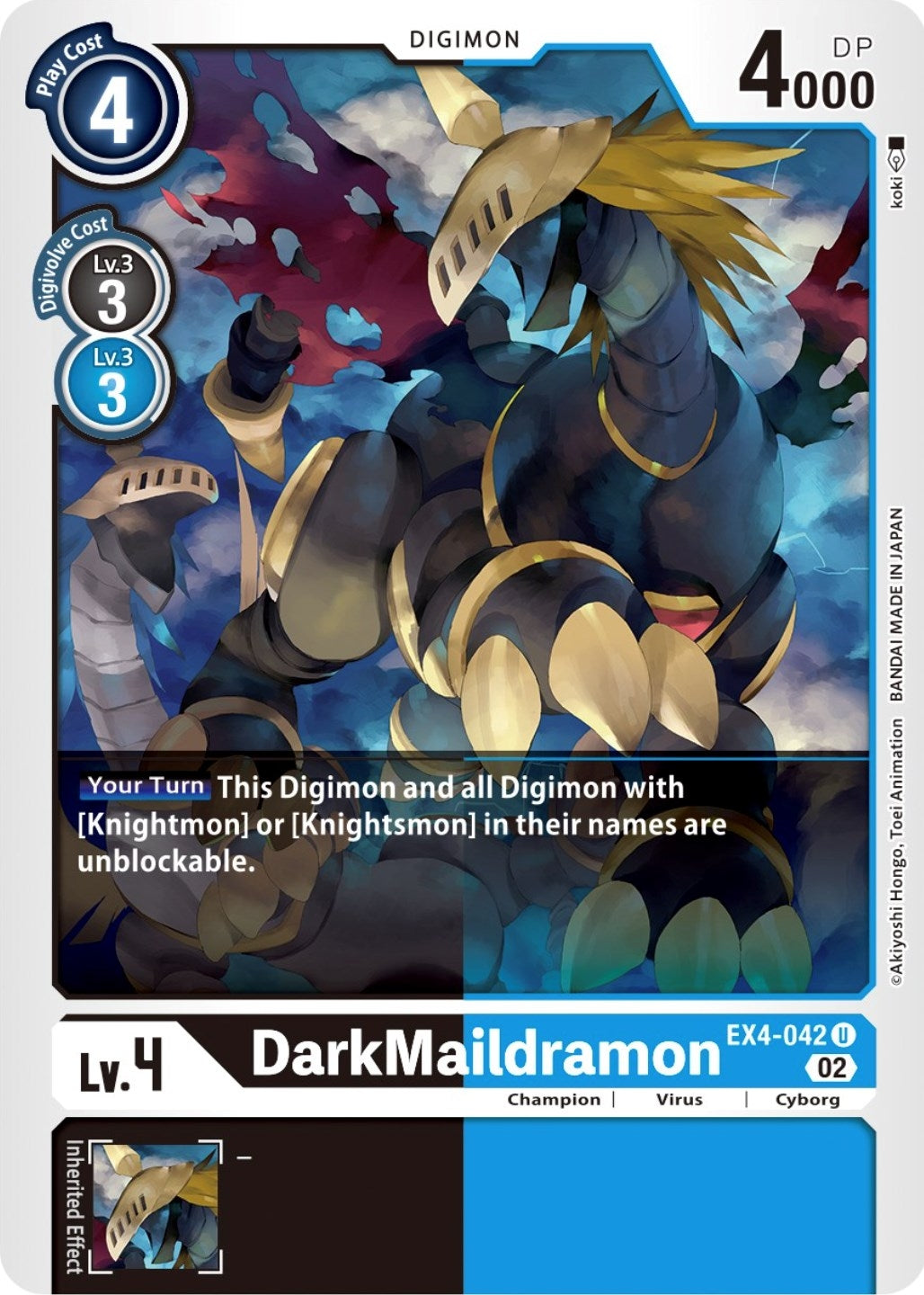DarkMaildramon (4042) [EX04] - Digimon Card Game Single