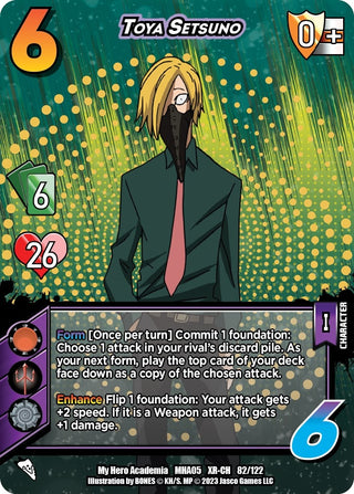 Toya Setsuno (XR-CH) (82) [MHA5] - UniVersus Single
