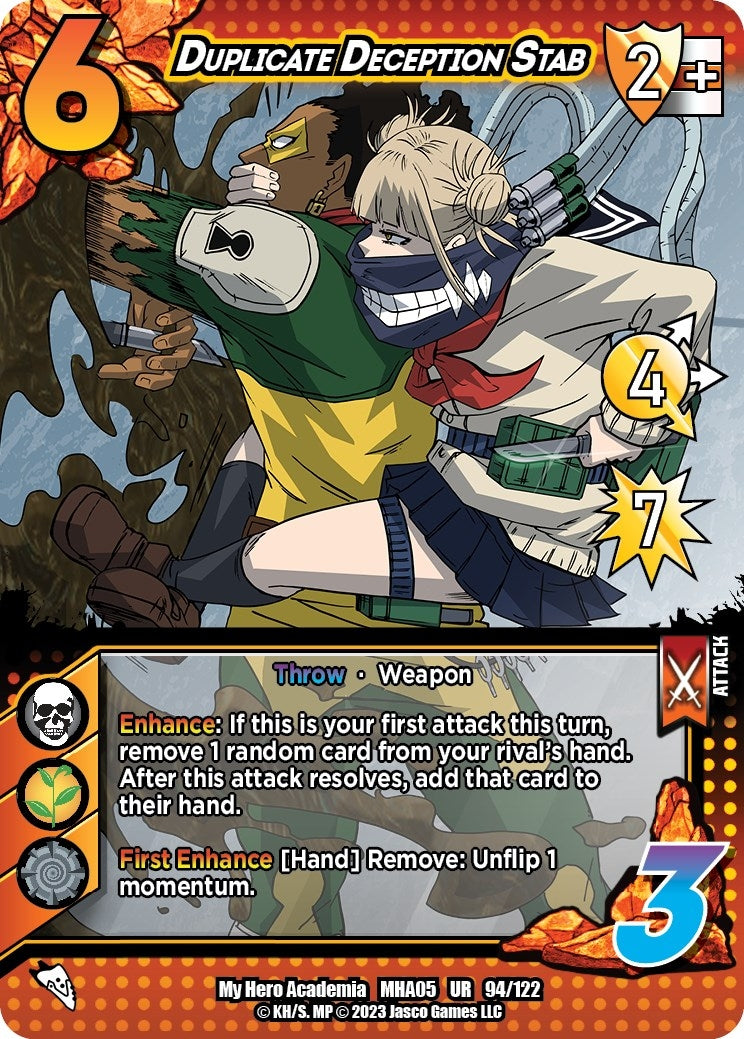 Duplicate Deception Stab (94) [MHA5] - UniVersus Single