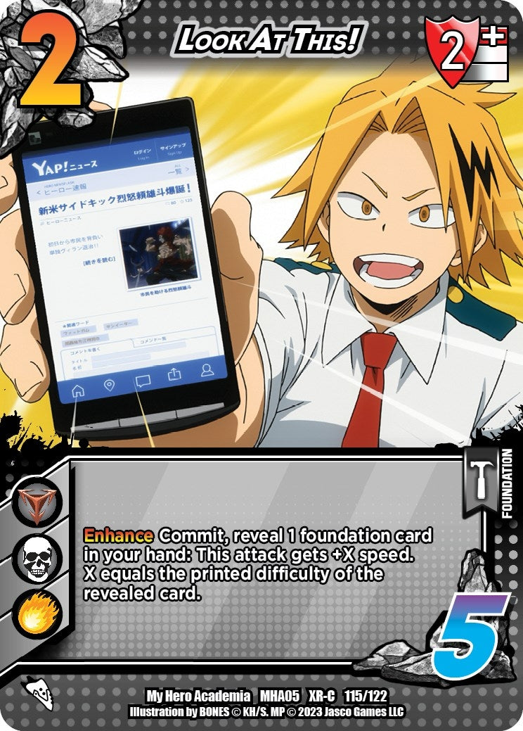 Look At This! (XR) (115) [MHA5] - UniVersus Single
