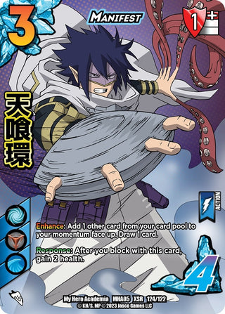 Manifest (XSR) (124) [MHA5] - UniVersus Single