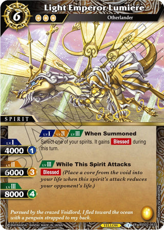 Light Emperor Lumiere (2063) [BSS02] - Battle Spirits Saga Single