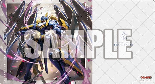 Bushiroad Rubber Mat Collection Vol.566: Cardfight!! Vanguard - Deathster ’Skyrender’ Avantgarda (566) - Playmats Sealed