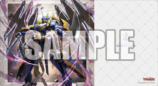 Bushiroad Rubber Mat Collection Vol.566: Cardfight!! Vanguard - Deathster ’Skyrender’ Avantgarda (566) - Playmats Sealed