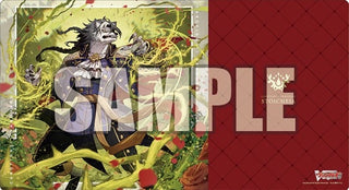 Bushiroad Rubber Mat Collection Vol.567: Cardfight!! Vanguard - Solemn Lord of Rose Granfia (567) - Playmats Sealed