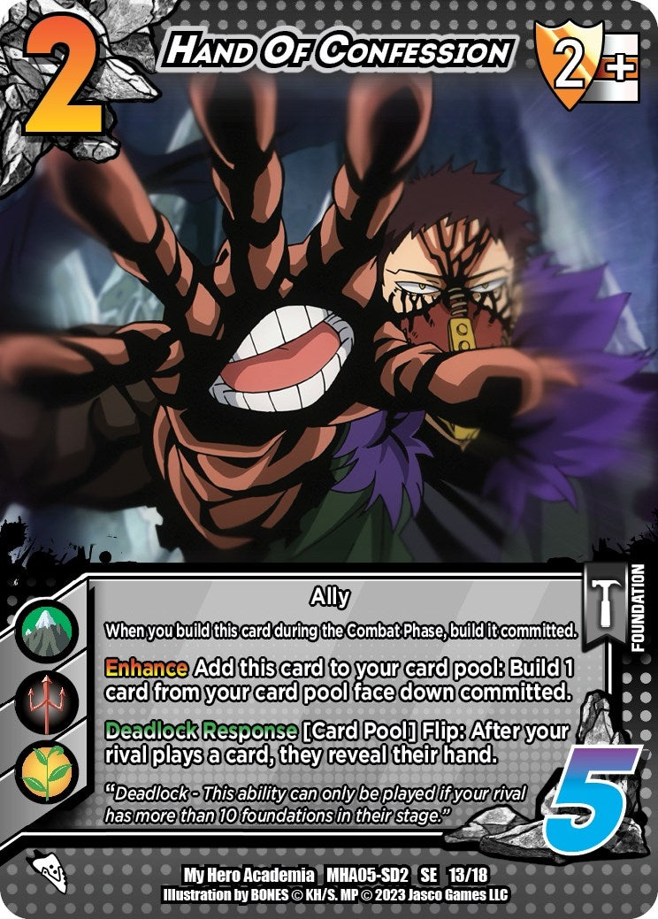 Hand of Confession (13) [MHA5] - UniVersus Single