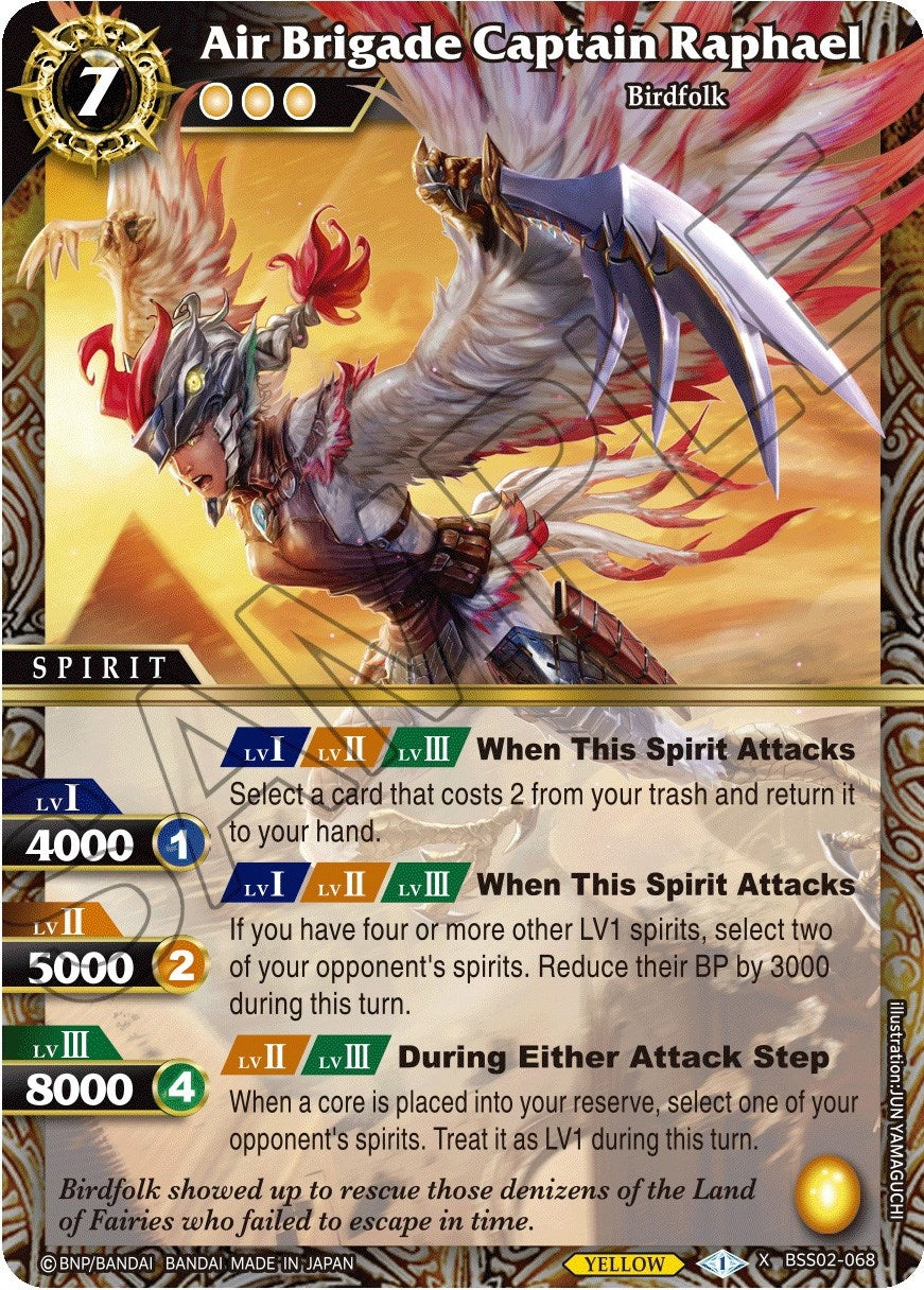 Air Brigade Captain Raphael (2068) [BSS02] - Battle Spirits Saga Single