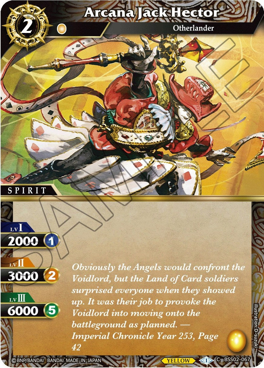 Arcana Jack Hector (2067) [BSS02] - Battle Spirits Saga Single