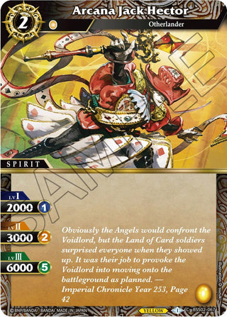 Arcana Jack Hector (2067) [BSS02] - Battle Spirits Saga Single