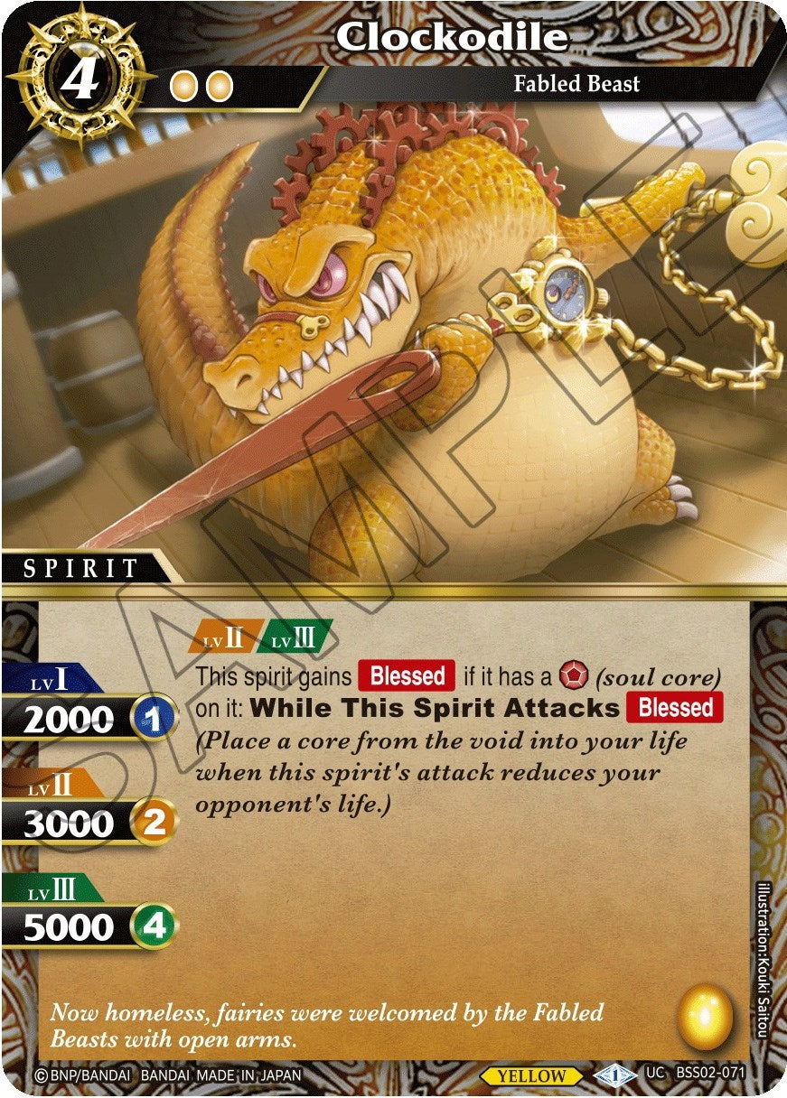 Clockodile (2071) [BSS02] - Battle Spirits Saga Single