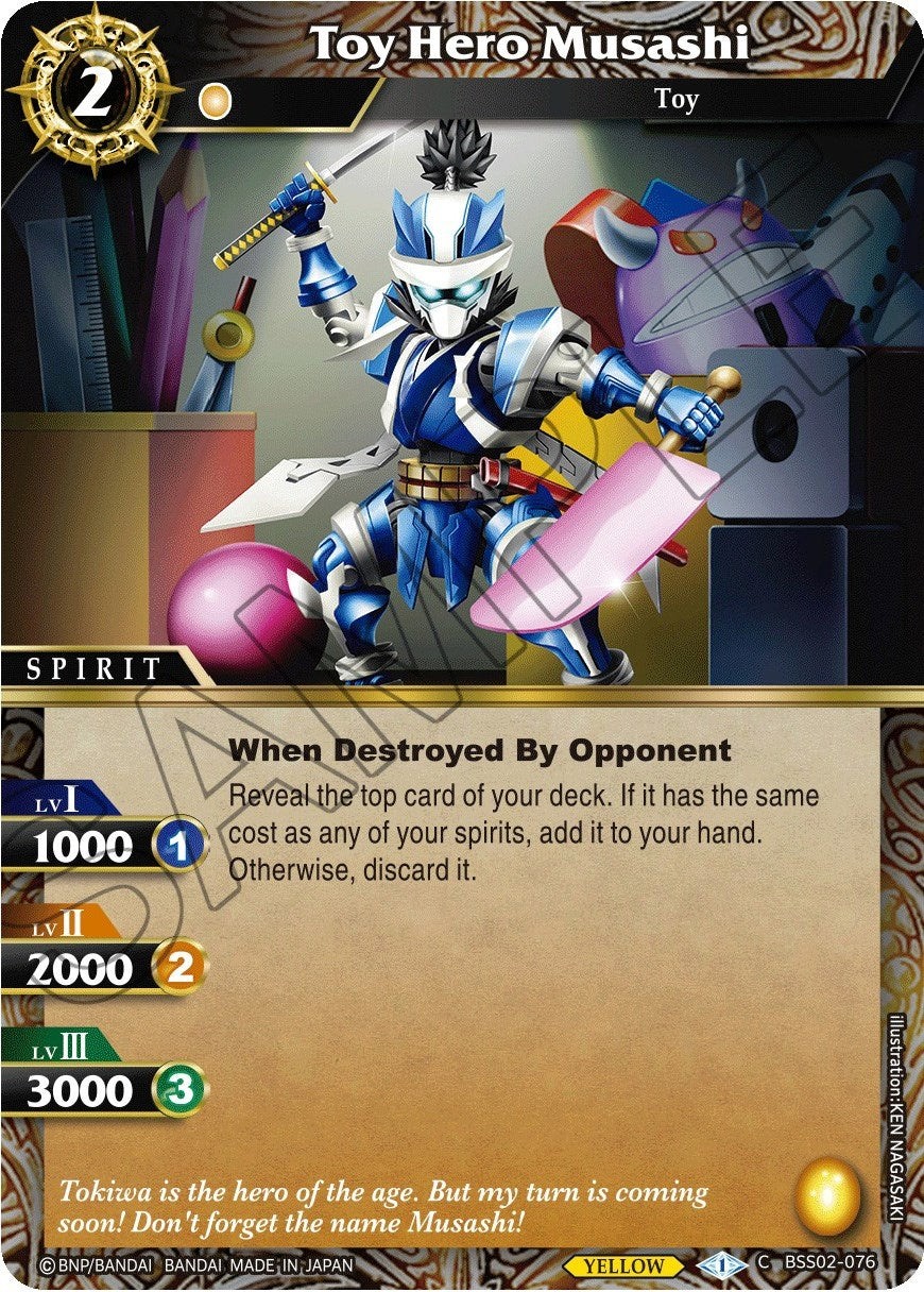 Toy Hero Musashi (2076) [BSS02] - Battle Spirits Saga Single