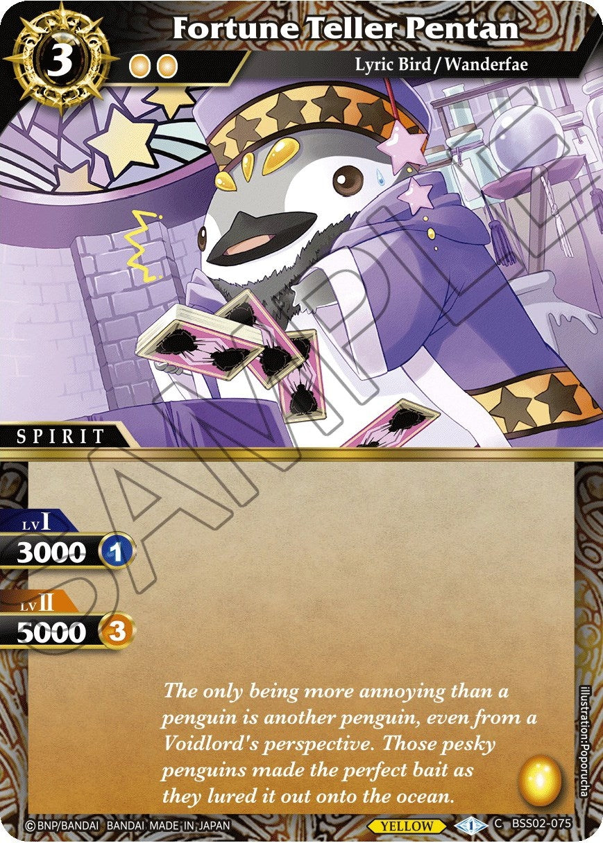 Fortune Teller Pentan (2075) [BSS02] - Battle Spirits Saga Single
