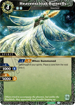 Heavenscloak Butterfly (2090) [BSS02] - Battle Spirits Saga Single
