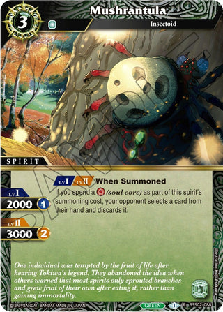 Mushrantula (2088) [BSS02] - Battle Spirits Saga Single