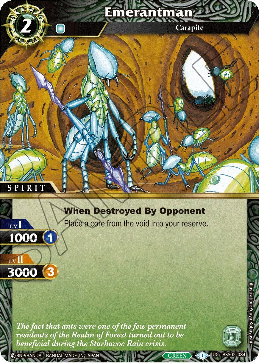 Emerantman (2084) [BSS02] - Battle Spirits Saga Single