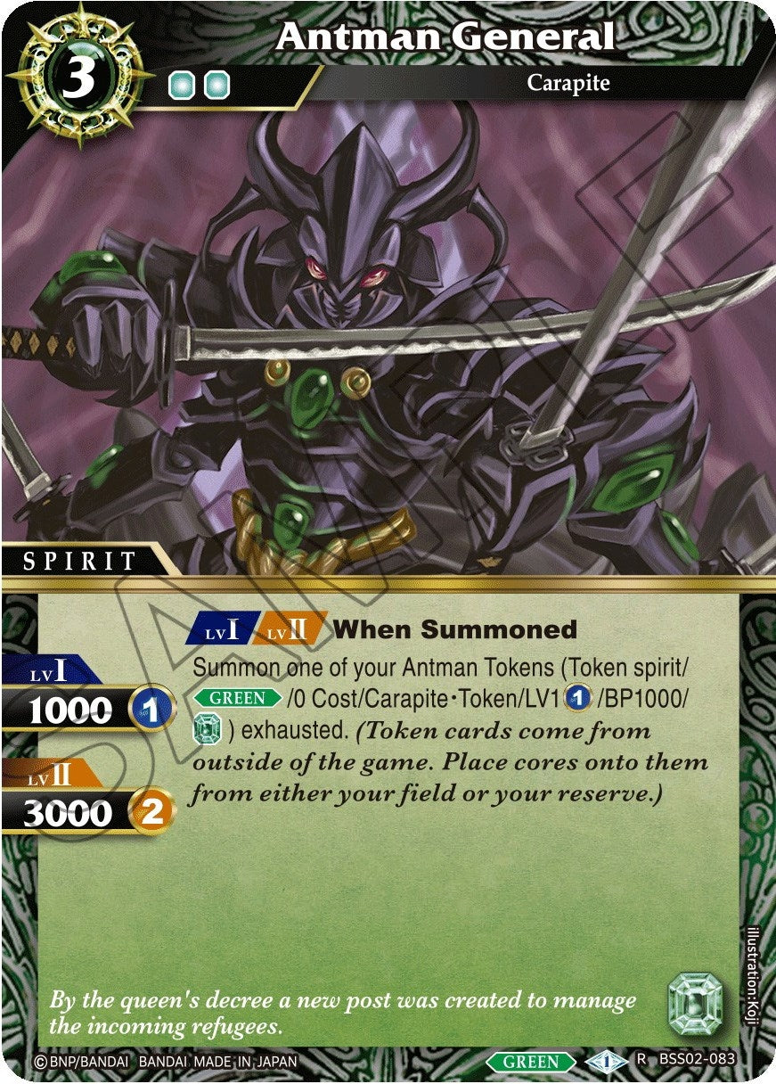 Antman General (2083) [BSS02] - Battle Spirits Saga Single