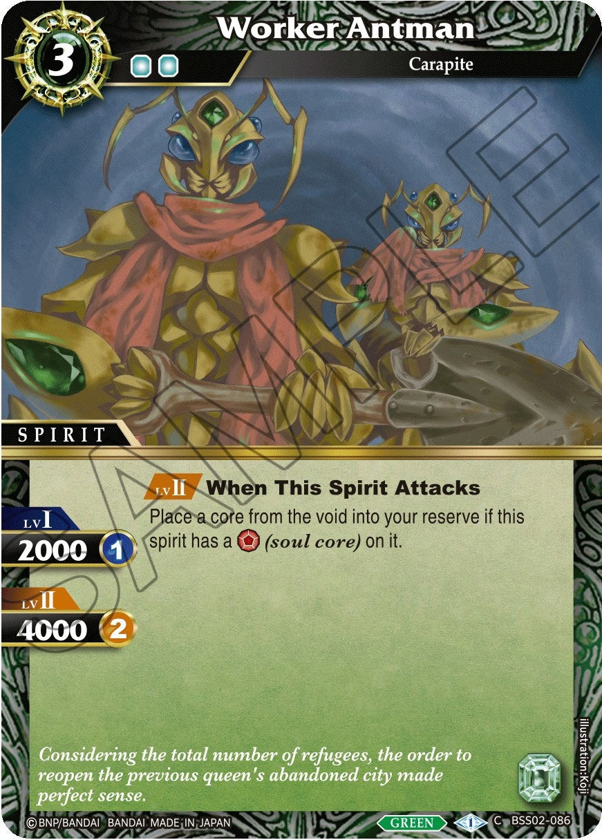 Worker Antman (2086) [BSS02] - Battle Spirits Saga Single
