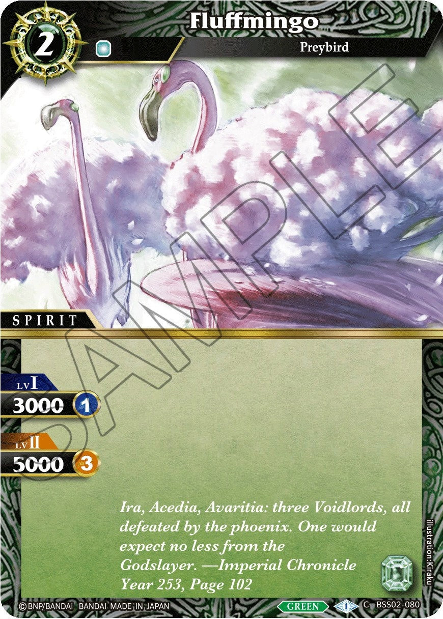 Fluffmingo (2080) [BSS02] - Battle Spirits Saga Single