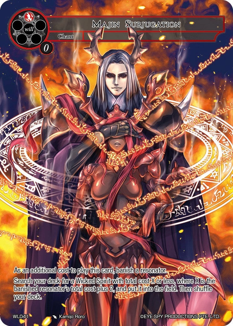 Majin Subjugation (41) [PRO] - Force of Will Single
