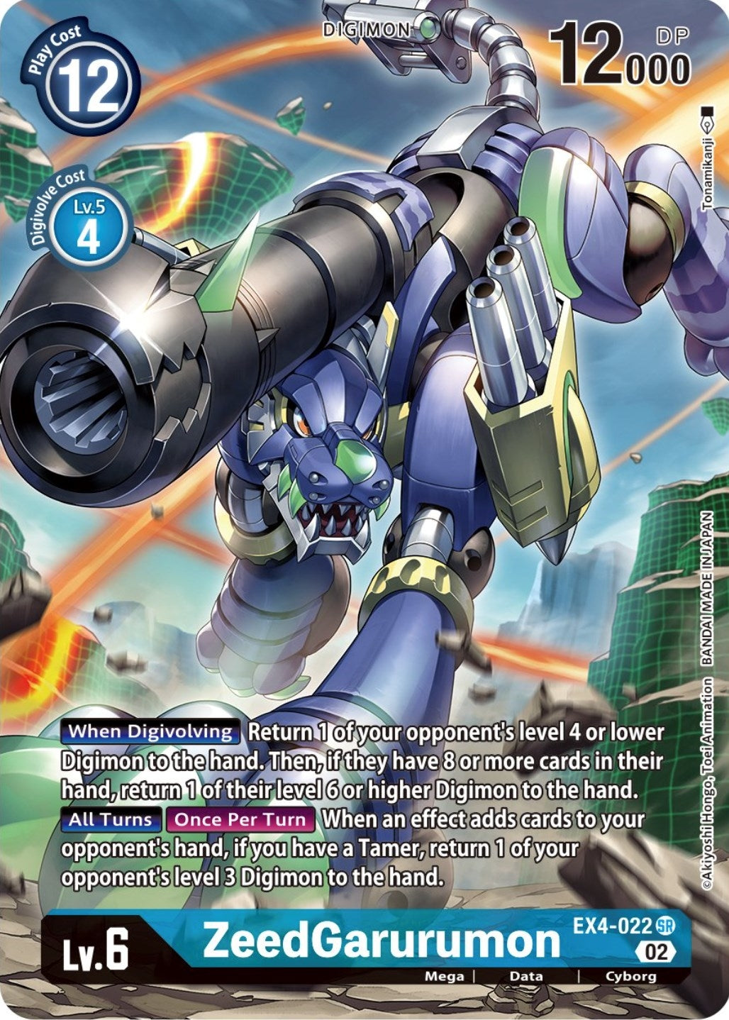 ZeedGarurumon (Alternate Art) (4022) [EX04] - Digimon Card Game Single