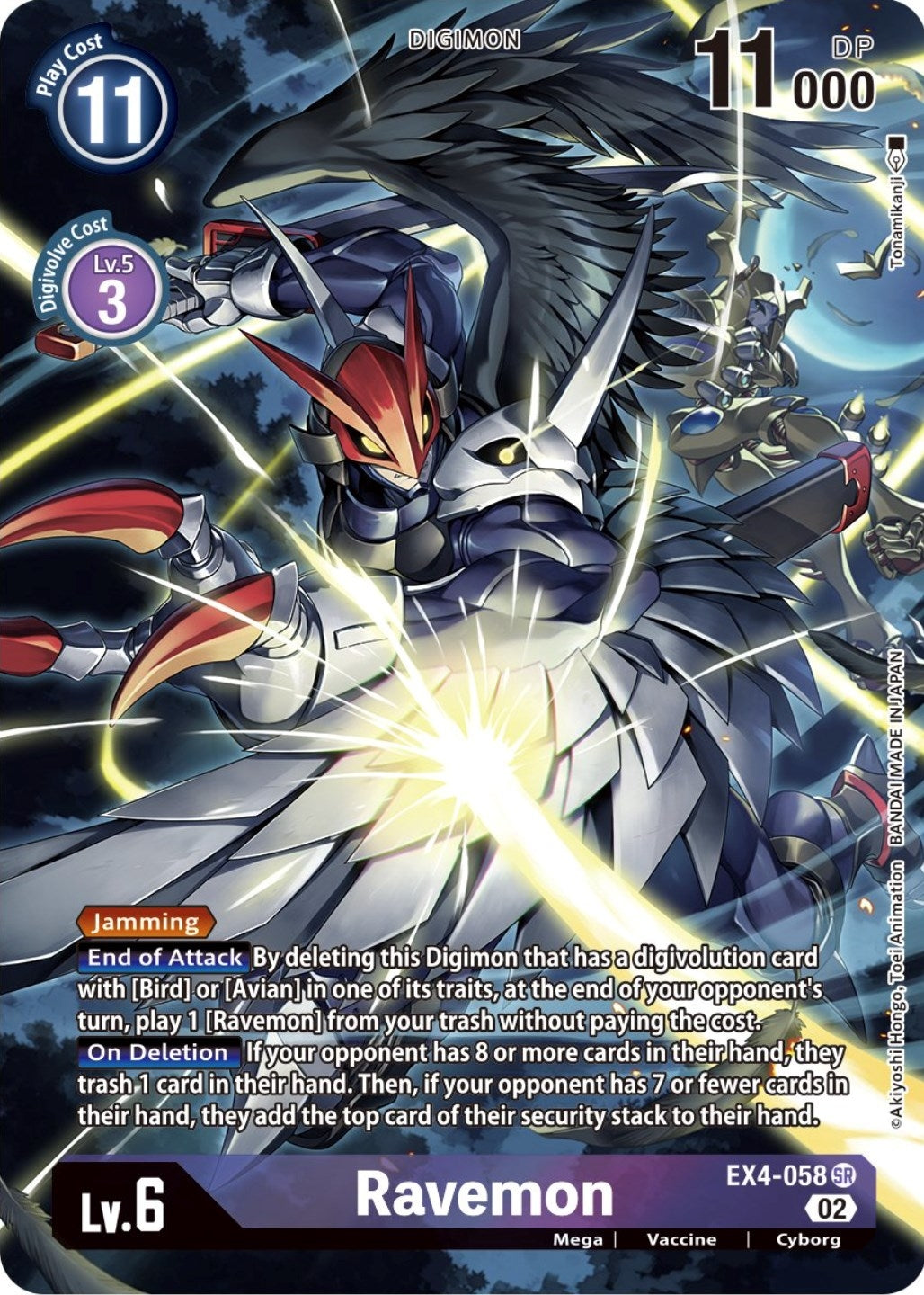 Ravemon (Alternate Art) (4058) [EX04] - Digimon Card Game Single