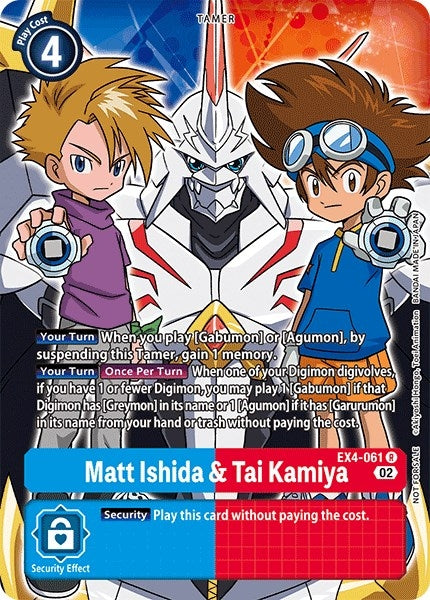 Matt Ishida & Tai Kamiya (Alternate Art) (4061) [EX04] - Digimon Card Game Single