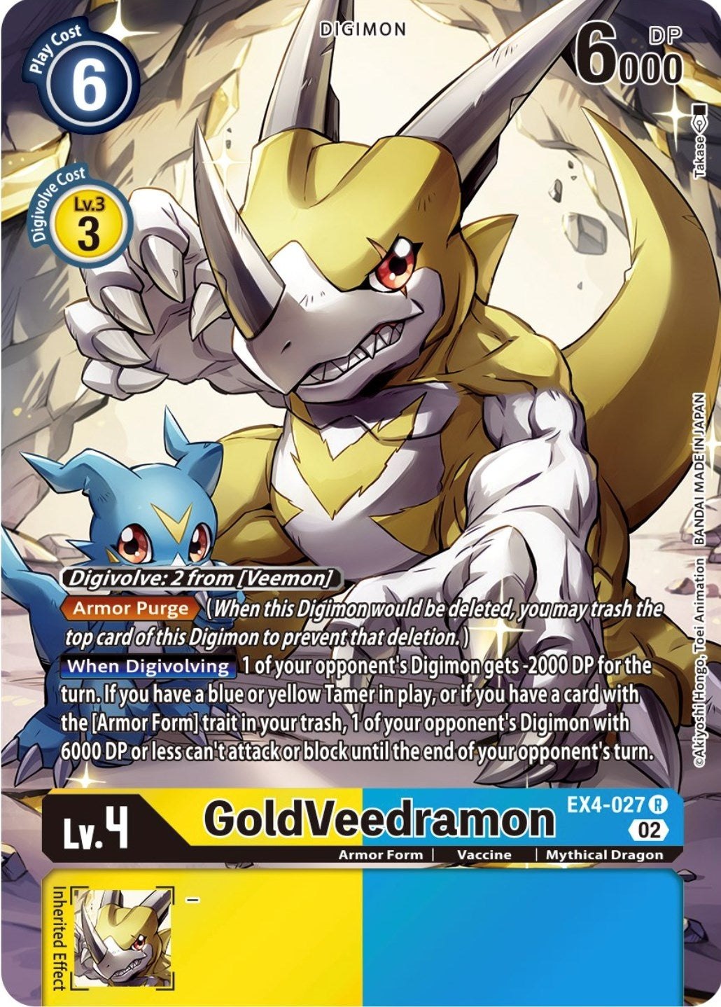 GoldVeedramon (Alternate Art) (4027) [EX04] - Digimon Card Game Single