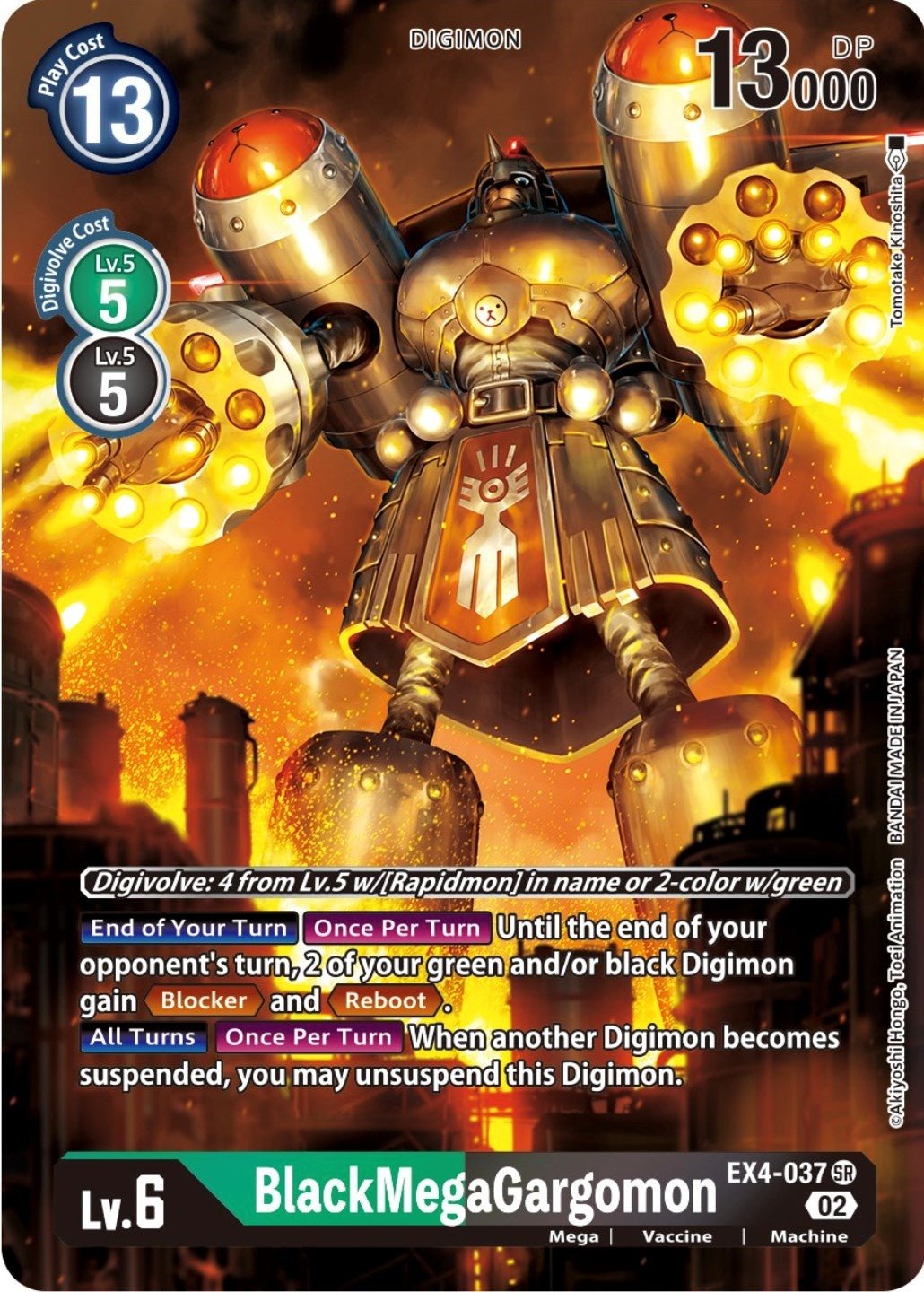 BlackMegaGargomon (Alternate Art) (4037) [EX04] - Digimon Card Game Single