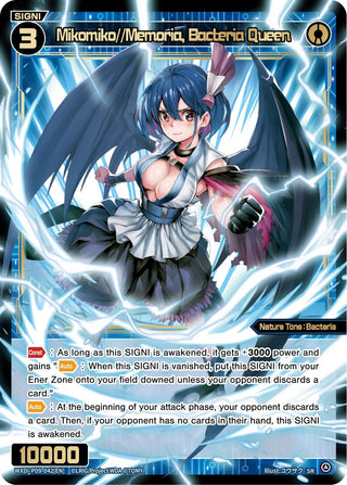Mikomiko//Memoria Bacteria Queen (9042) [WXDi-P09] - WIXOSS Single