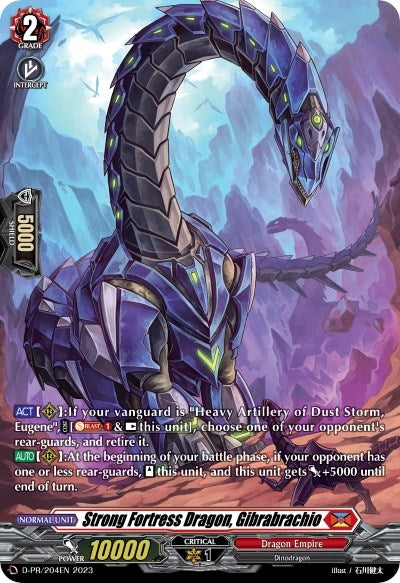 Strong Fortress Dragon Gibrabrachio (204) (204) [D-PR] - Cardfight Vanguard Single