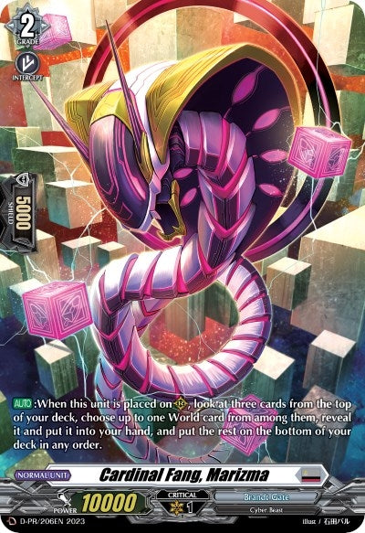 Cardinal Fang Marizma (206) (206) [D-PR] - Cardfight Vanguard Single