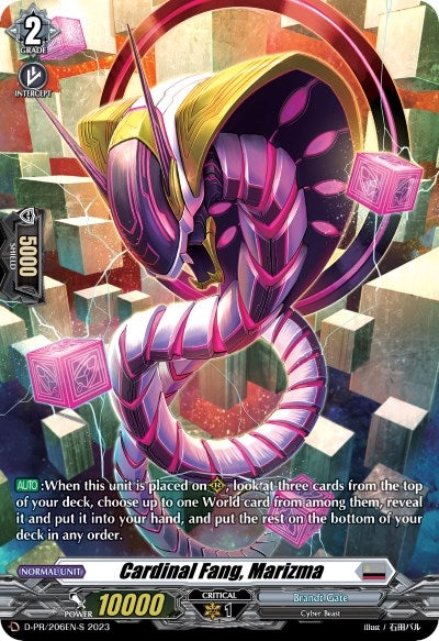 Cardinal Fang Marizma (206) (Foil) (206) [D-PR] - Cardfight Vanguard Single