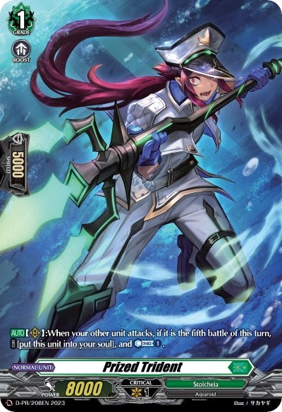 Prized Trident (208) (208) [D-PR] - Cardfight Vanguard Single